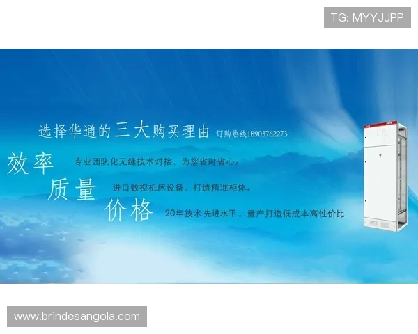 德赢ac常见问题与解决方案，帮助用户排除登录、支付等常见困扰