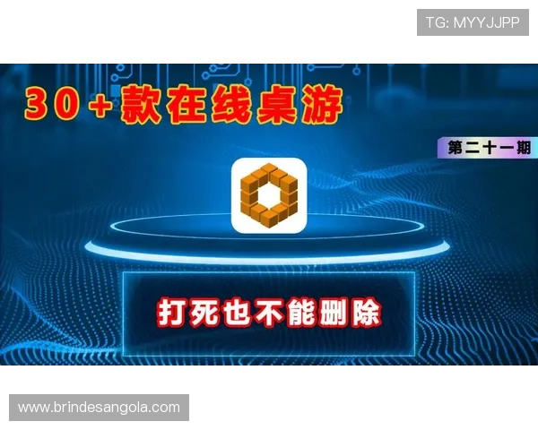 德赢下载官方平台提供最新版本游戏下载与安装指南，确保玩家畅享无忧游戏体验