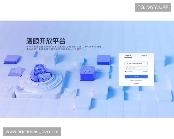 德赢在线登录最新版本更新内容，优化登录界面提升用户体验的全面介绍