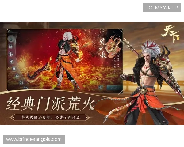 德赢官方旗舰店官网首页详细攻略指南帮助新手快速上手游戏玩法与技巧