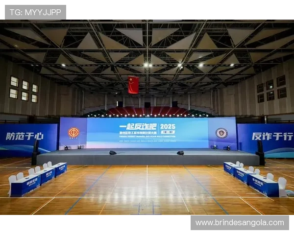 非凡体育带你领略最新体育赛事直播全景体验，享受沉浸式观赛乐趣