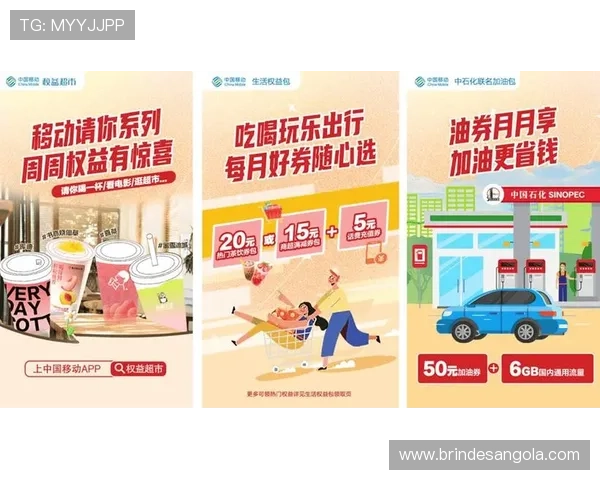 bb体育最新优惠活动与促销福利，助你享受更多专属权益