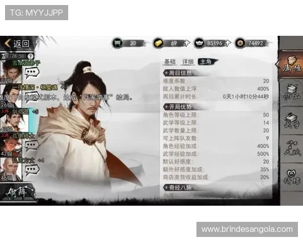 B体育游戏官网的最新赛事资讯与体育新闻推送，帮助用户掌握第一手体育动态