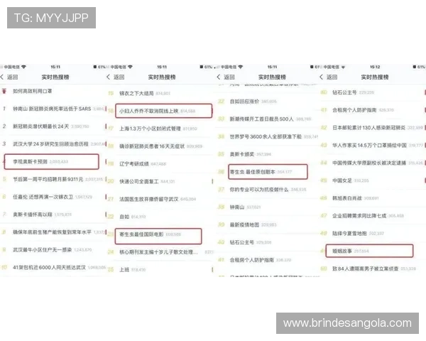 德赢中国官网网址官方入口更新通知及登录流程详细介绍